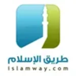 Logo of chemin de lislam | طريق الإسلام android Application 